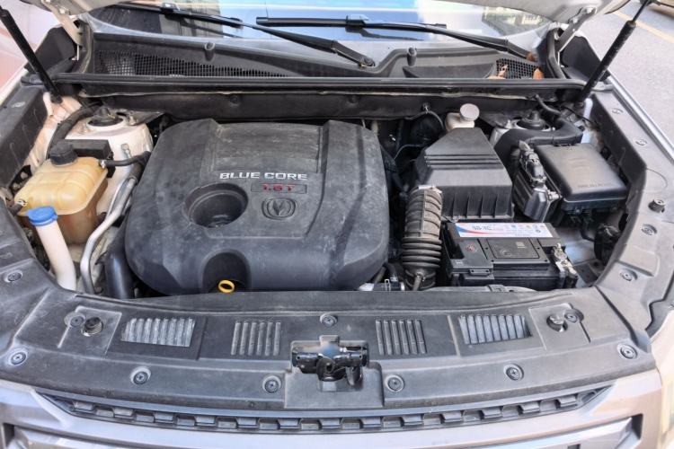 Used CHANGAN CS75 2016 1.8T Automatic Elite Model China V Standard Engine Bay