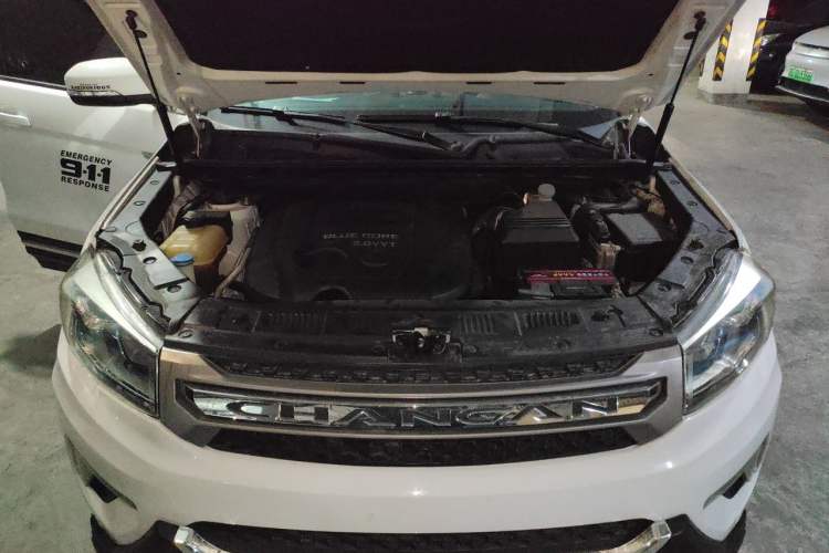 Used CHANGAN CS75 2016 2.0L Manual Luxury Version China V Standard Engine Bay