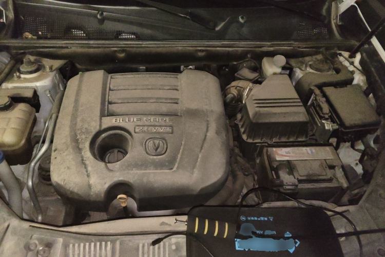 Used CHANGAN CS75 2016 2.0L Manual Luxury Version China V Standard Engine Bay