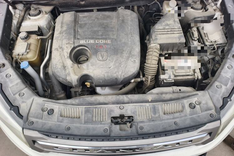 Used CHANGAN CS75 2016 1.8T Automatic Elite Model China V Standard Engine Bay