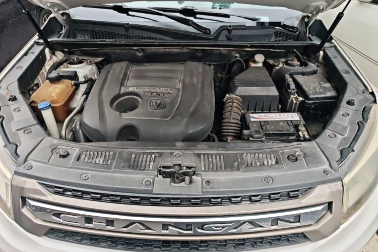 Used CHANGAN CS75 2016 1.8T Automatic Elite Model China V Standard Engine Bay