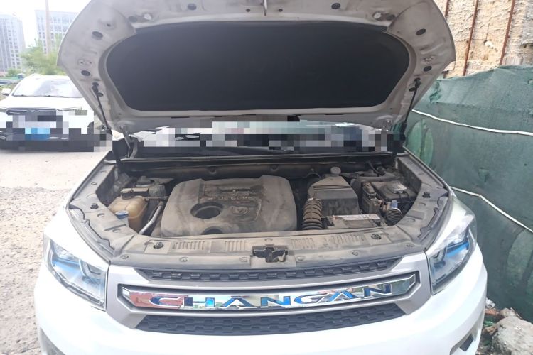 Used CHANGAN CS75 2016 1.8T Automatic Elite Model China V Standard Engine Bay