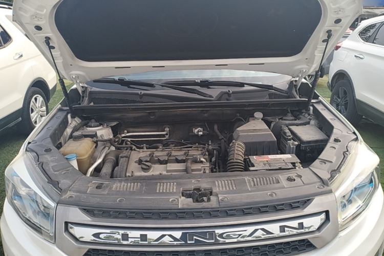 Used CHANGAN CS75 2016 1.8T Automatic Elite Model China V Standard Engine Bay