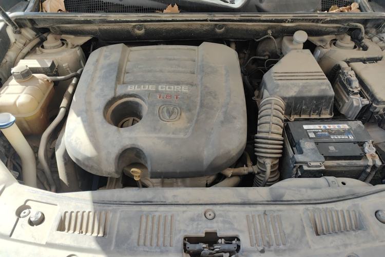 Used CHANGAN CS75 2016 1.8T Automatic Elite Model China IV Standard Engine Bay