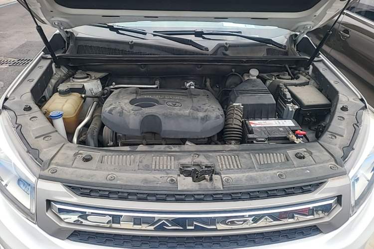 Used CHANGAN CS75 2016 1.8T Automatic Elite Model China V Standard Engine Bay