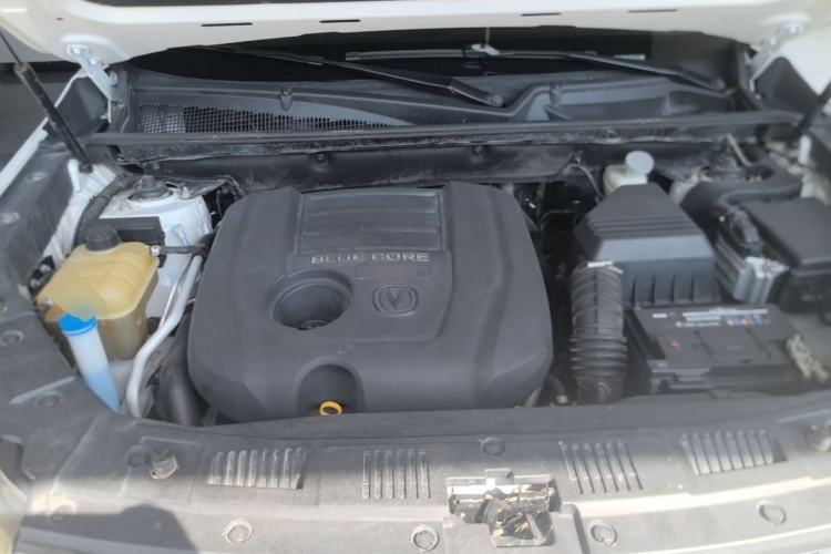 Used CHANGAN CS75 2016 1.8T Automatic Elite Model China V Standard Engine Bay