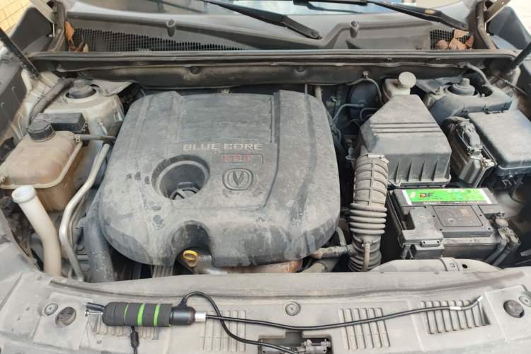 Used CHANGAN CS75 2016 1.8T Automatic Elite Model China V Standard Engine Bay