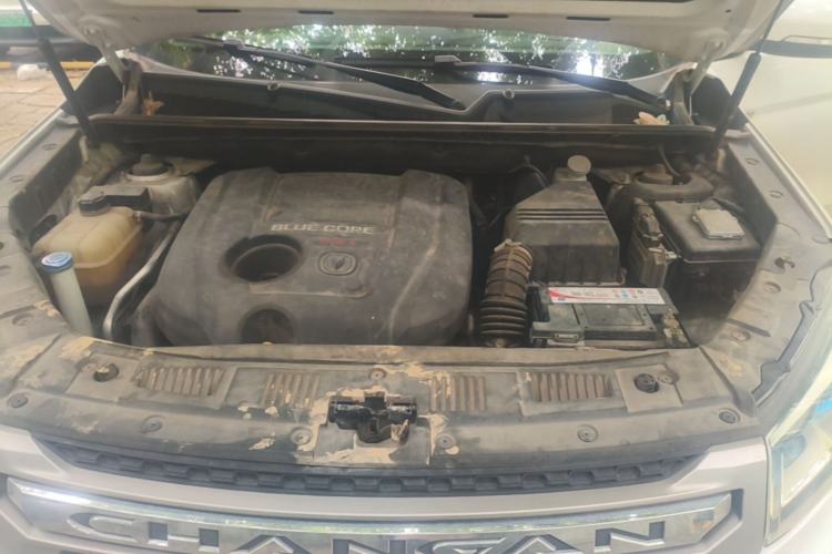 Used CHANGAN CS75 2016 1.8T Automatic Elite Model China V Standard Engine Bay
