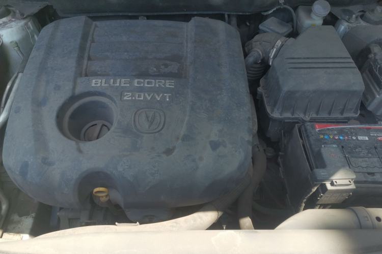 Used CHANGAN CS75 2016 2.0L Manual Luxury Version China V Standard Engine Bay