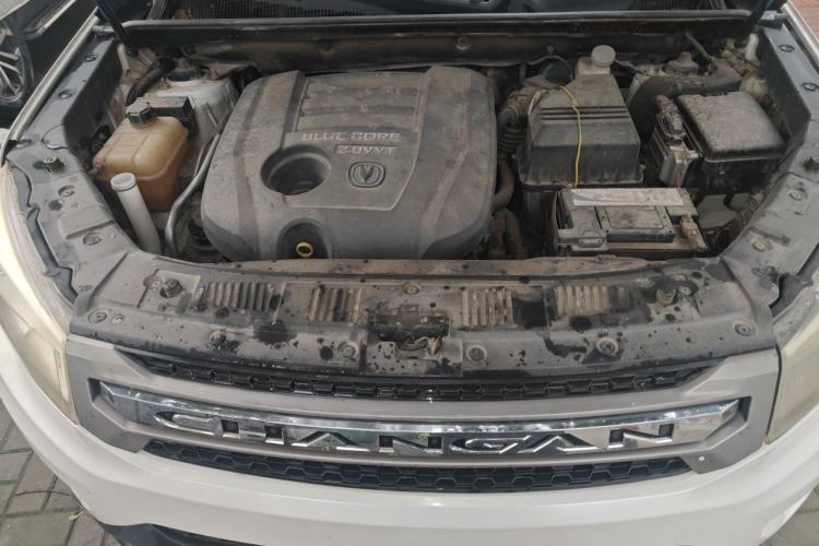 Used CHANGAN CS75 2016 2.0L Manual Luxury Version China V Standard Engine Bay
