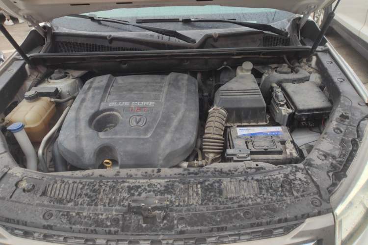 Used CHANGAN CS75 2016 1.8T Automatic Elite Model China V Standard Engine Bay