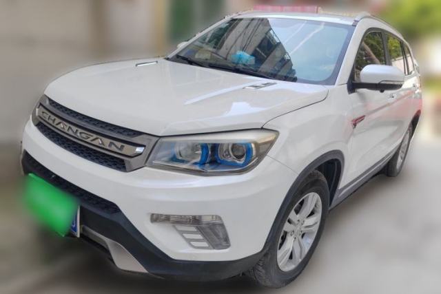 Używany CHANGAN CS75 2016 1.8T Automatic Elite Model China V Standard