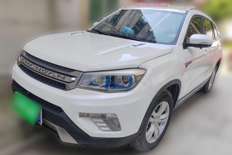 Ojetý CHANGAN CS75 2016 1.8T Automatic Elite Model China V Standard Guazi used car, China used car export, Used car for sale, Used  cars, Cheapest cars for sale