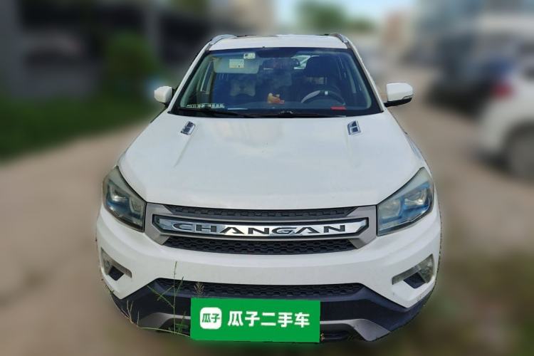 Used CHANGAN CS75 2016 1.8T Automatic Elite Model China V Standard Exterior 1