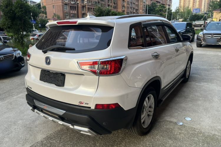 Used CHANGAN CS75 2016 2.0L Manual Leading Version China IV Standard Exterior 1