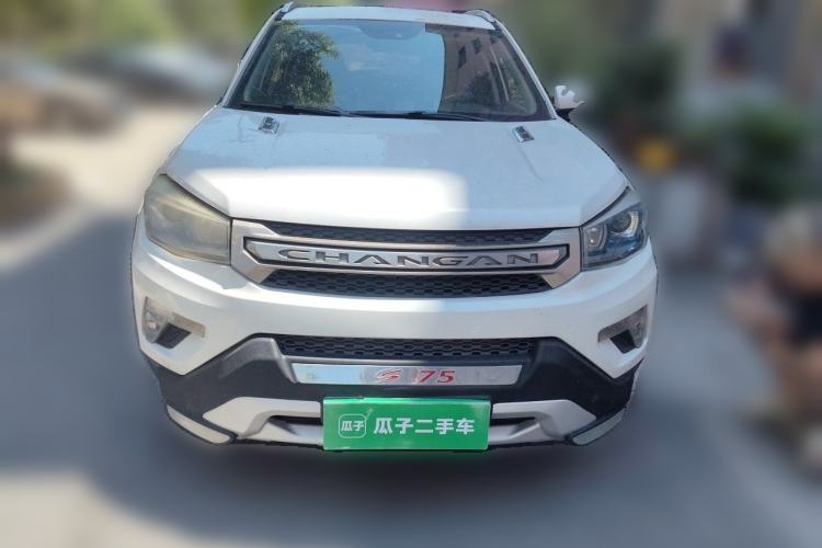 Used CHANGAN CS75 2016 1.8T Automatic Elite Model China V Standard Exterior 1