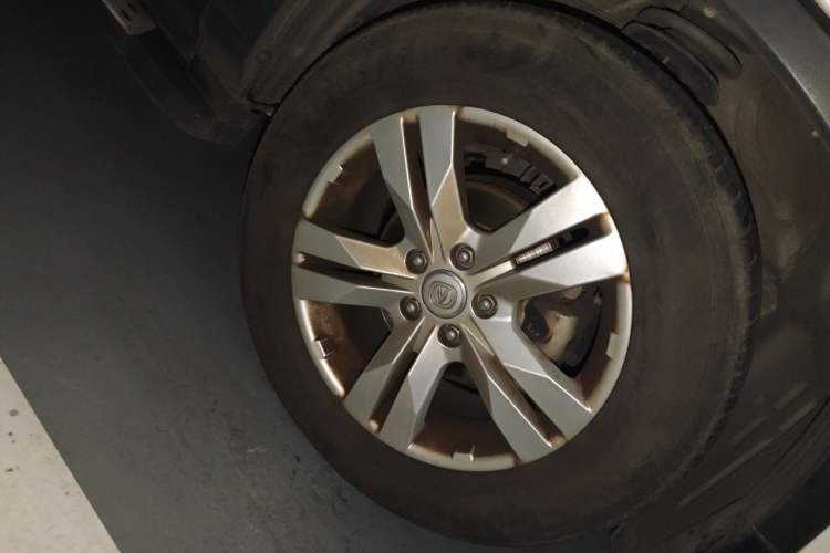 Used CHANGAN CS75 2016 1.8T Automatic Elite Model China V Standard Exterior 1