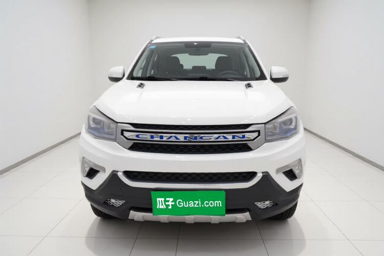 Used CHANGAN CS75 2016 1.8T Automatic Elite Model China V Standard Exterior 1