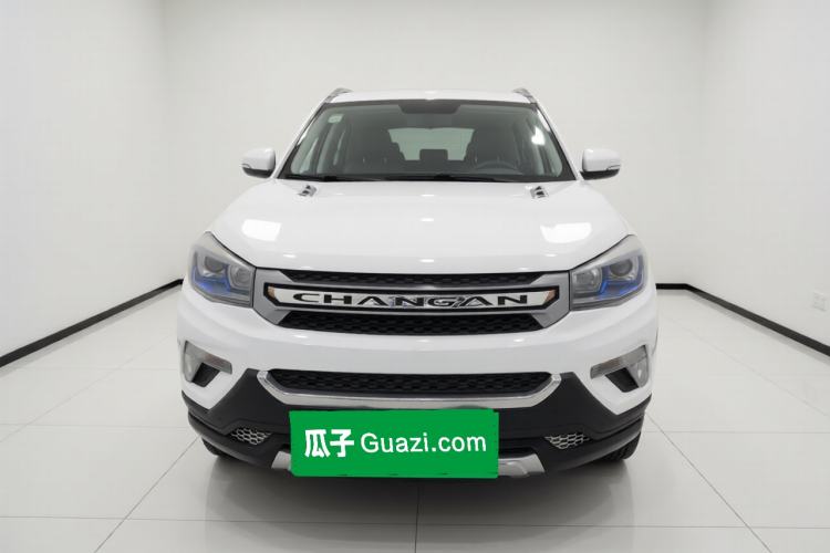Used CHANGAN CS75 2016 1.8T Automatic Elite Model China V Standard Exterior 1