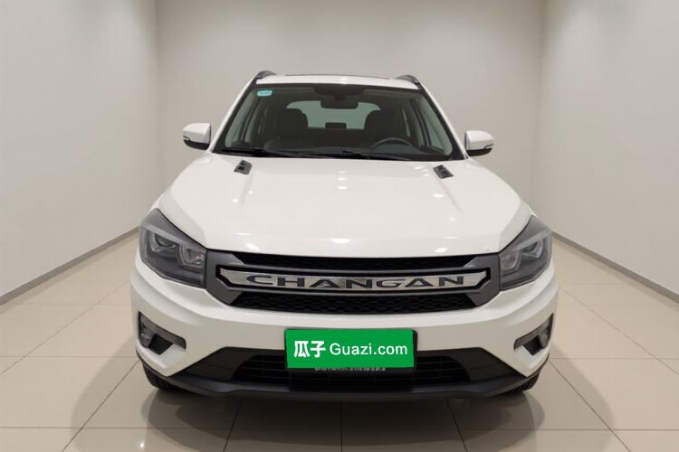 Used CHANGAN CS75 2016 1.8T Automatic Elite Model China V Standard Exterior 1