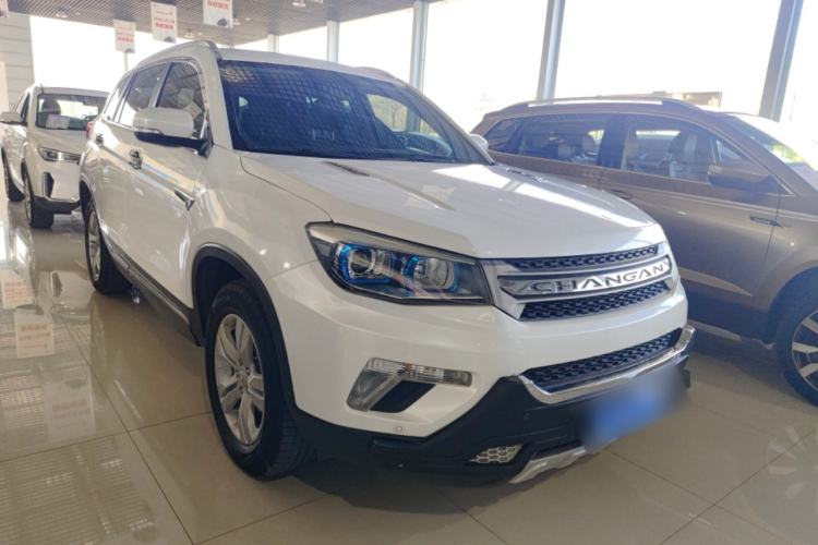 Used CHANGAN CS75 2016 2.0L Manual Luxury Version China IV Standard Exterior 1