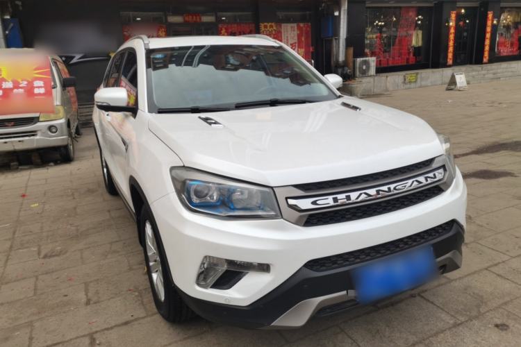Used CHANGAN CS75 2016 1.8T Automatic Elite Model China V Standard Exterior 1