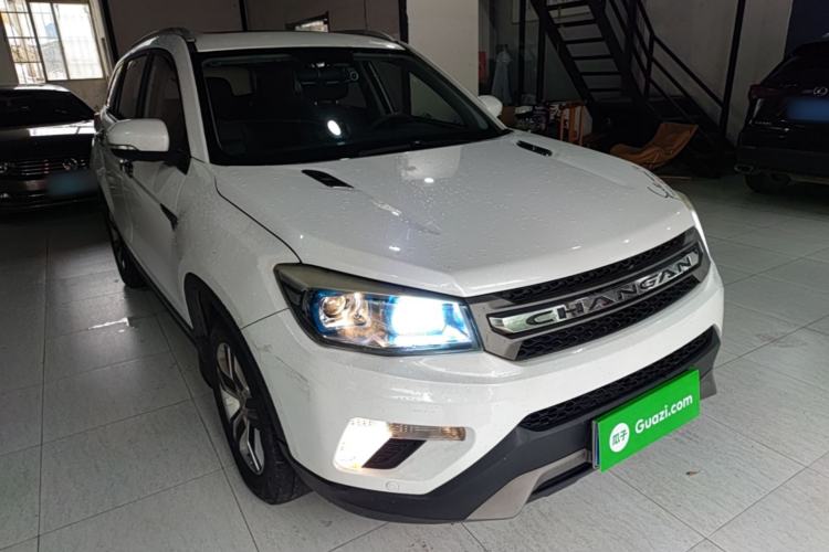 Used CHANGAN CS75 2016 1.8T Automatic Elite Model China V Standard Exterior 1