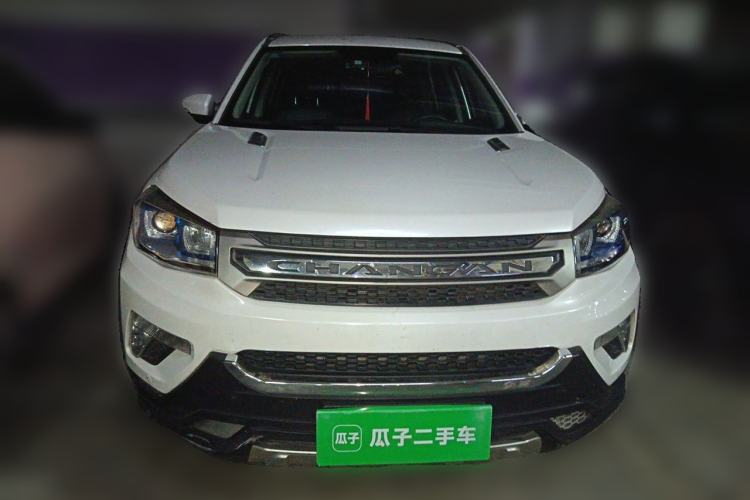 Used CHANGAN CS75 2016 1.8T Automatic Elite Model China V Standard Exterior 1