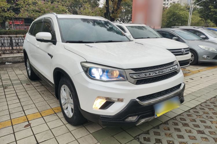 Used CHANGAN CS75 2016 1.8T Automatic Elite Model China V Standard Exterior 1