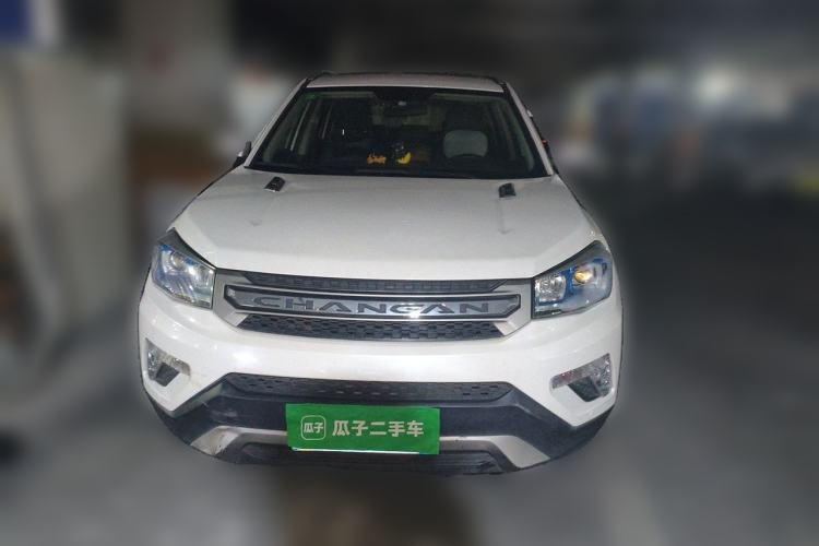 Used CHANGAN CS75 2016 1.8T Automatic Elite Model China V Standard Exterior 1