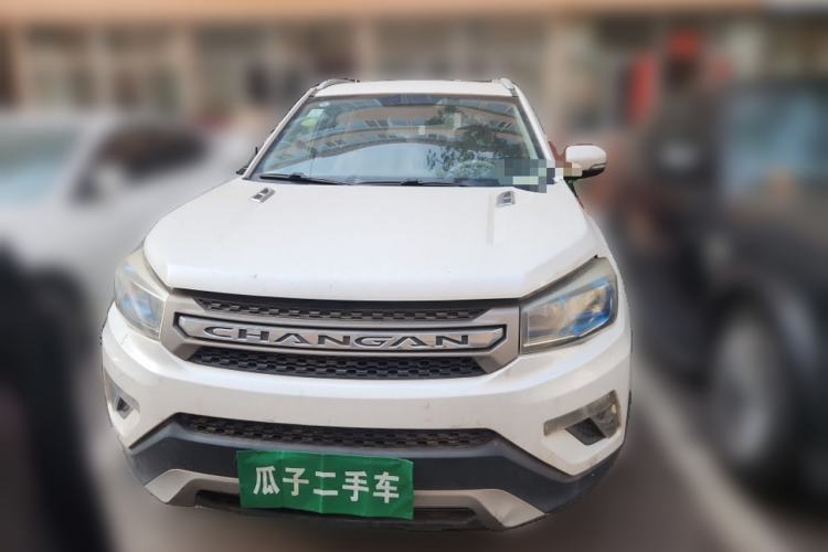 Used CHANGAN CS75 2016 1.8T Automatic Elite Model China V Standard Exterior 1