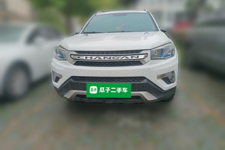 Used CHANGAN CS75 2016 1.8T Automatic Elite Model China V Standard Exterior 1