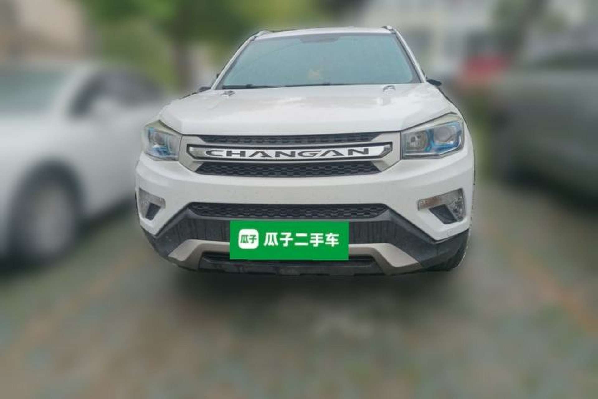 Used CHANGAN CS75 2016 1.8T Automatic Elite Model China V Standard Exterior 1