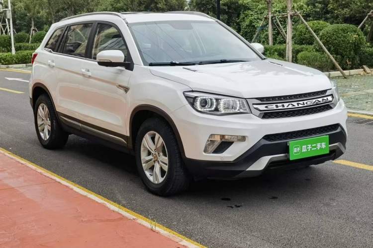 Used CHANGAN CS75 2016 1.8T Automatic Prestige Model China V Standard Exterior 1