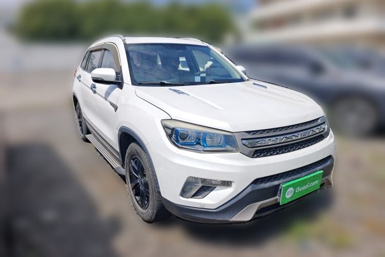 Used CHANGAN CS75 2016 2.0L Manual Luxury Version China V Standard Exterior 2