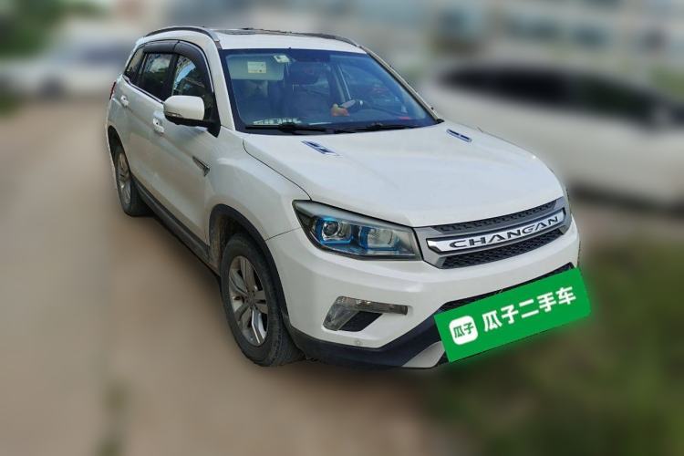 Used CHANGAN CS75 2016 1.8T Automatic Elite Model China V Standard Exterior 2