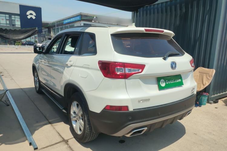 Used CHANGAN CS75 2016 1.8T Automatic Elite Model China V Standard Exterior 2