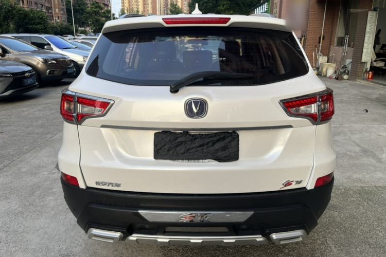 Used CHANGAN CS75 2016 2.0L Manual Leading Version China IV Standard Exterior 2