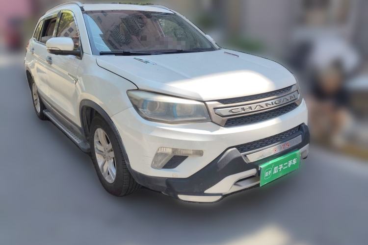 Used CHANGAN CS75 2016 1.8T Automatic Elite Model China V Standard Exterior 2