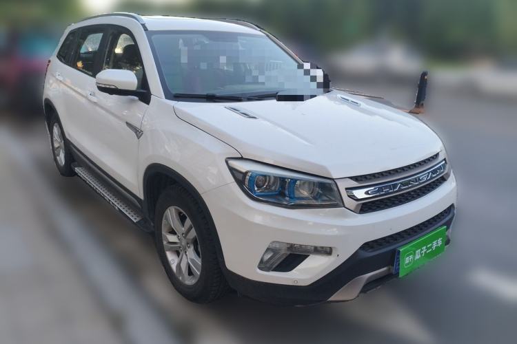 Used CHANGAN CS75 2016 1.8T Automatic Elite Model China V Standard Exterior 2