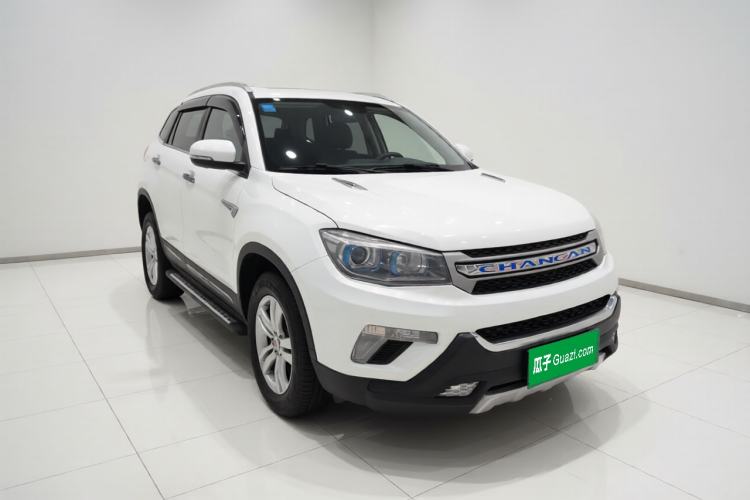 Used CHANGAN CS75 2016 1.8T Automatic Elite Model China V Standard Exterior 2