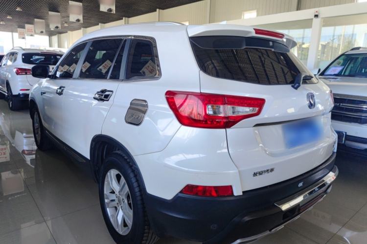 Used CHANGAN CS75 2016 2.0L Manual Luxury Version China IV Standard Exterior 2
