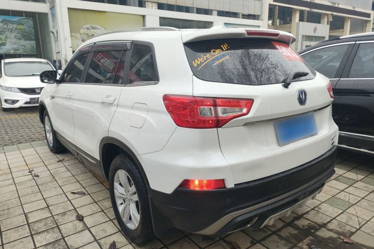 Used CHANGAN CS75 2016 1.8T Automatic Elite Model China V Standard Exterior 2