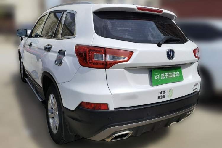 Used CHANGAN CS75 2016 1.8T Automatic Elite Model China V Standard Exterior 2