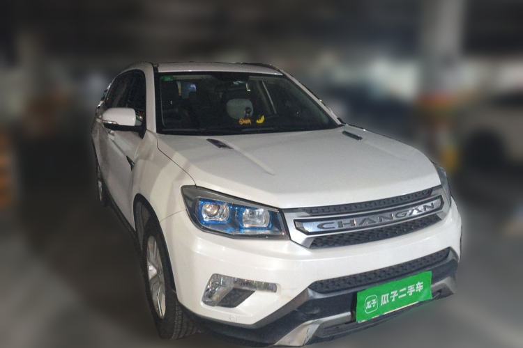Used CHANGAN CS75 2016 1.8T Automatic Elite Model China V Standard Exterior 2