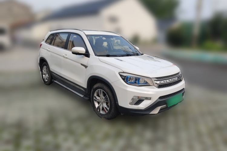 Used CHANGAN CS75 2016 1.8T Automatic Elite Model China IV Standard Exterior 2