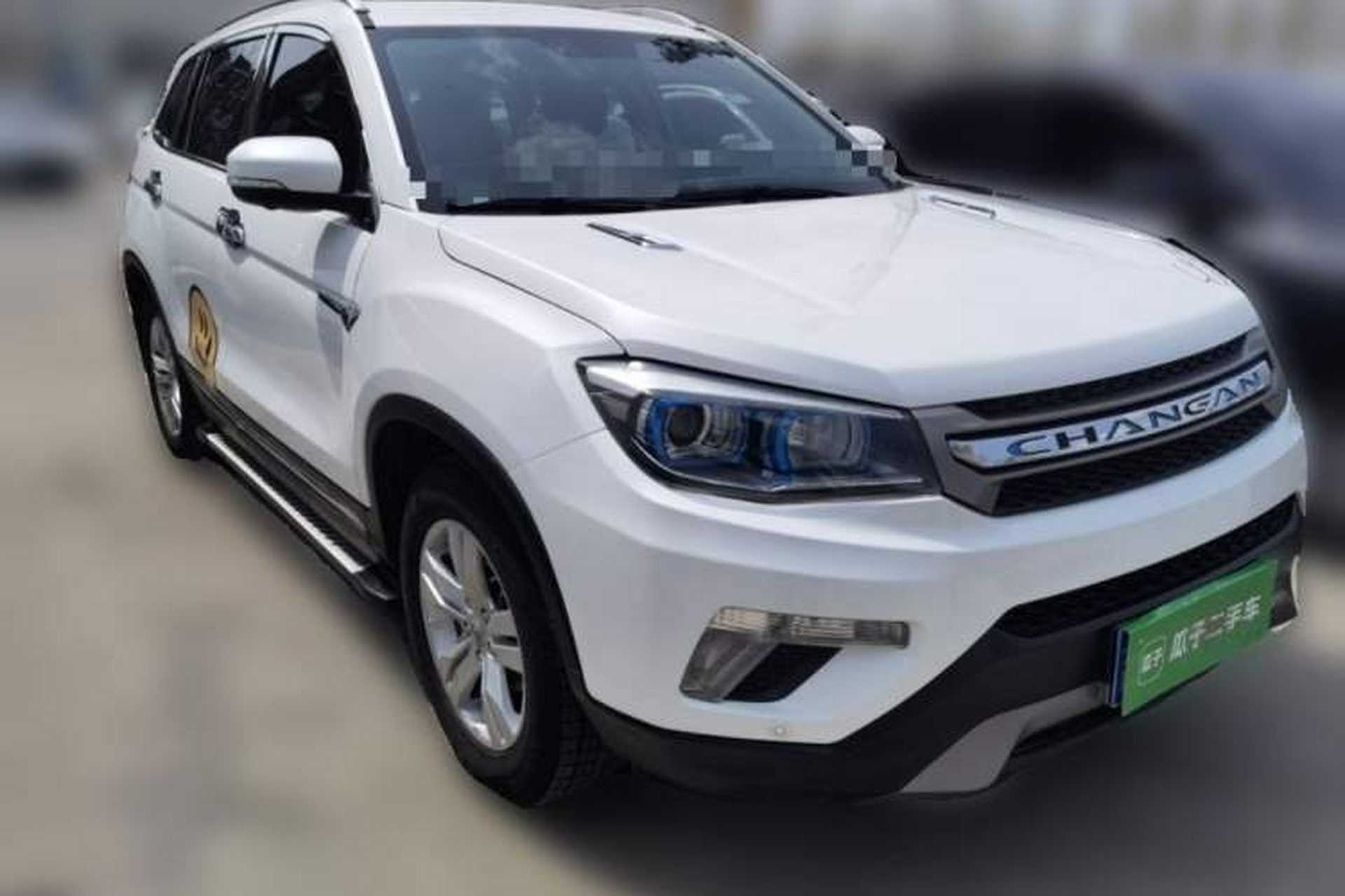 Used CHANGAN CS75 2016 1.8T Automatic Elite Model China V Standard Exterior 2