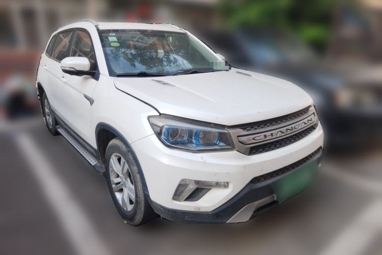 Used CHANGAN CS75 2016 1.8T Automatic Elite Model China V Standard Exterior 2