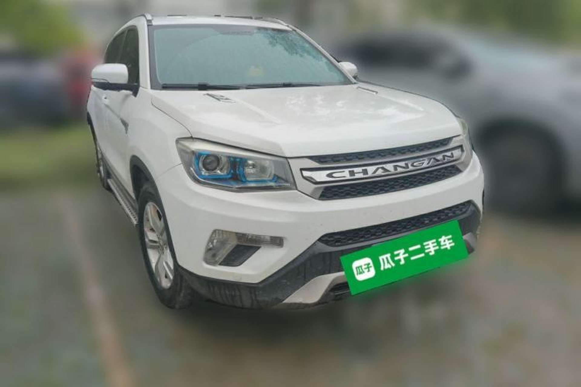 Used CHANGAN CS75 2016 1.8T Automatic Elite Model China V Standard Exterior 2