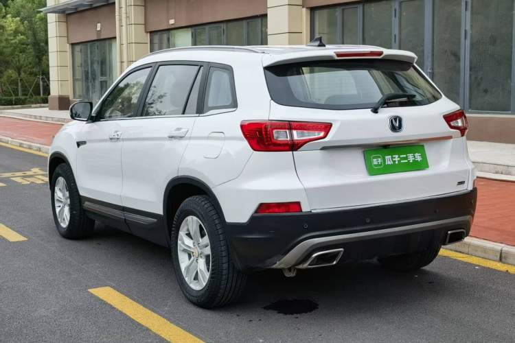 Used CHANGAN CS75 2016 1.8T Automatic Prestige Model China V Standard Exterior 2